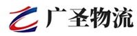 广州到开阳县物流公司